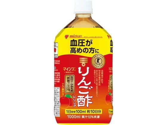 ミツカン マインズ[毎飲酢] りんご酢ドリンク 1L 79854 1本※軽（ご注文単位1本)【直送品】