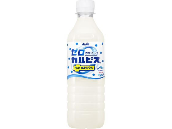 カルピス ゼロカルピス PLUS カルシウム 500ml 1本※軽（ご注文単位1本)【直送品】