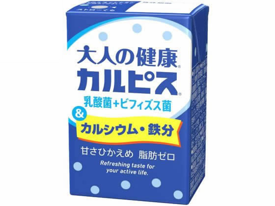 大人の健康カルピス カルシウム・鉄分 1本※軽（ご注文単位1本)【直送品】