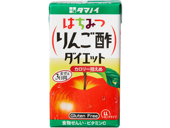 タマノイ酢 はちみつりんご酢ダイエット 125ml 1本※軽（ご注文単位1本)【直送品】