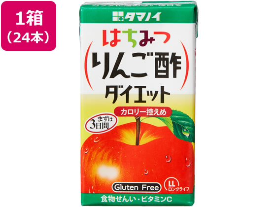 タマノイ酢 はちみつりんご酢ダイエット 125ml×24本 1箱※軽（ご注文単位1箱)【直送品】