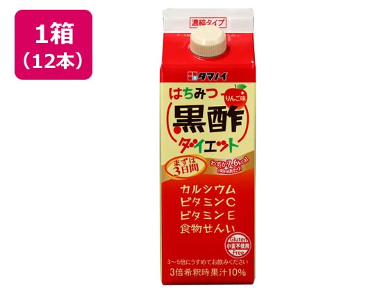 タマノイ酢 はちみつ黒酢ダイエット 濃縮タイプ 500ml×12本 1箱※軽（ご注文単位1箱)【直送品】