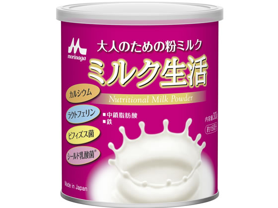 森永乳業 ミルク生活 300g 1缶※軽（ご注文単位1缶)【直送品】