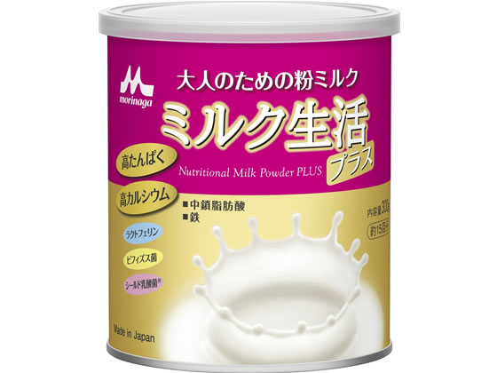 森永乳業 ミルク生活(プラス)300g 1缶※軽（ご注文単位1缶)【直送品】