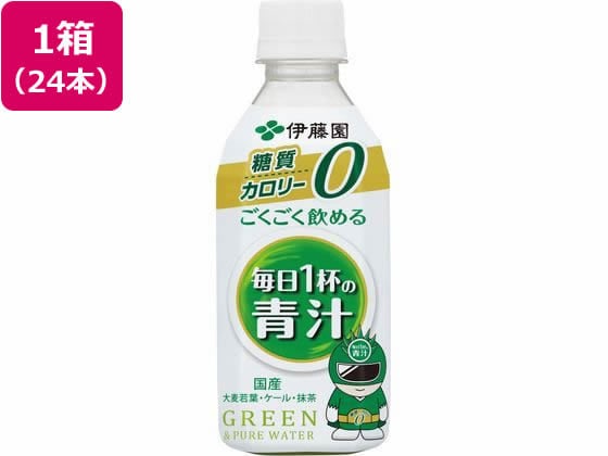 伊藤園 ごくごく飲める 毎日1杯の青汁350g×24本 1箱※軽（ご注文単位1箱)【直送品】