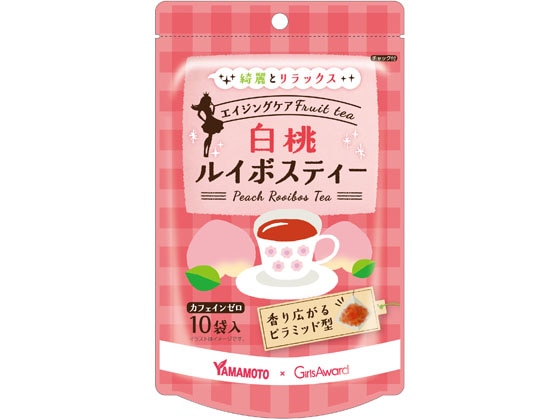 山本漢方製薬 白桃ルイボスティー 2g×10包 1パック※軽（ご注文単位1パック)【直送品】