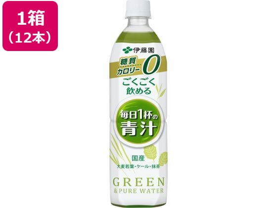 伊藤園 ごくごく飲める 毎日1杯の青汁 900g×12本 1箱※軽（ご注文単位1箱)【直送品】