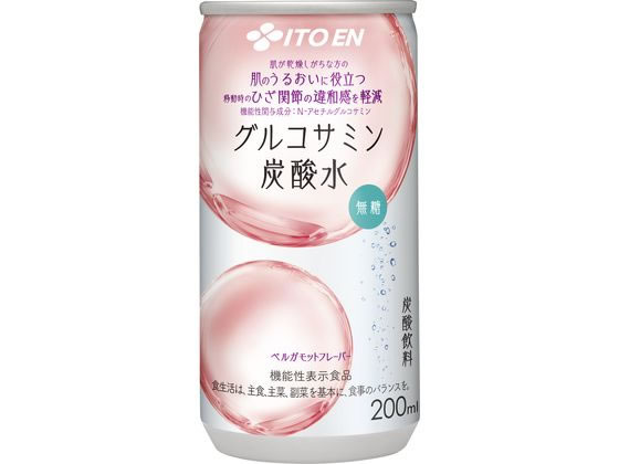 伊藤園 機能性表示食品 グルコサミン炭酸水 200ml 1本※軽（ご注文単位1本)【直送品】