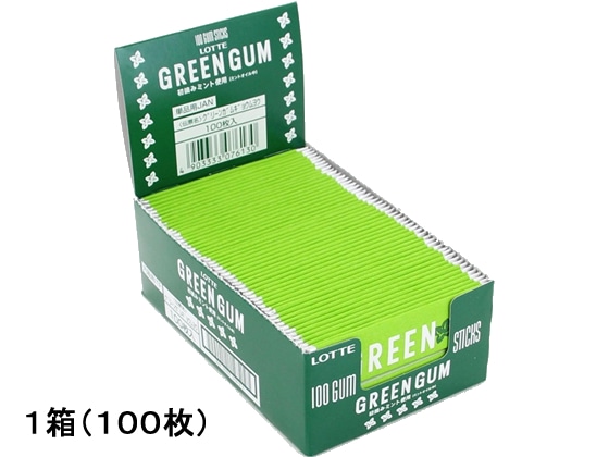 ロッテ グリーンガム 業務用 100枚入 1箱※軽（ご注文単位1箱)【直送品】