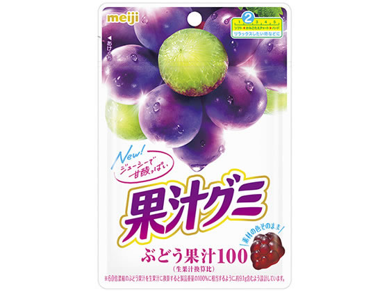 明治 果汁グミ ぶどう 54g 1パック※軽（ご注文単位1パック)【直送品】