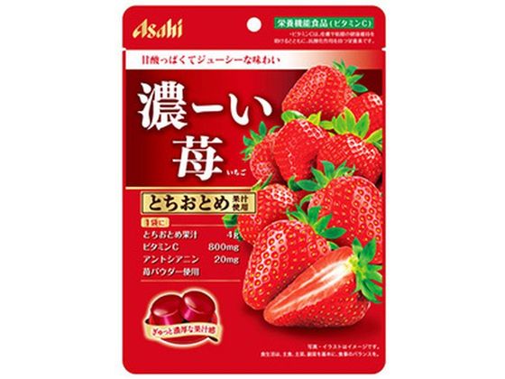 アサヒグループ食品 濃ーい苺 84g 1袋※軽（ご注文単位1袋)【直送品】