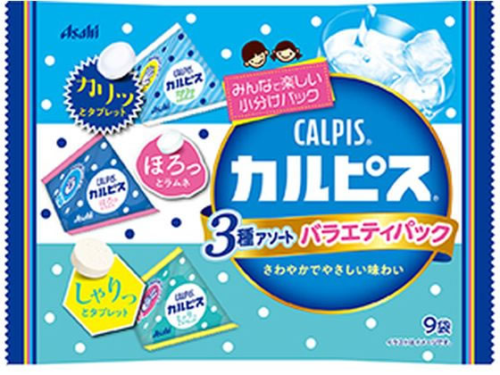 アサヒ カルピス バラエティパック 67g 1個※軽（ご注文単位1個)【直送品】