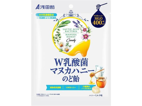 浅田飴 W乳酸菌マヌカハニーのど飴 60g 1袋※軽（ご注文単位1袋)【直送品】