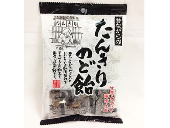 リボン たんきり のど飴 110g 1個※軽（ご注文単位1個)【直送品】