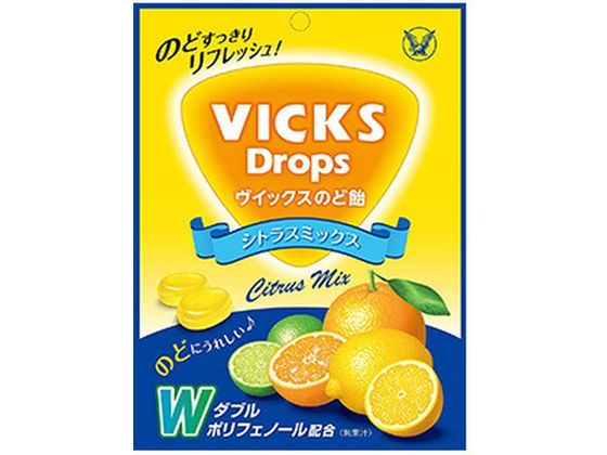 大正製薬 ヴィックスのど飴 シトラスミックス 70g 1個※軽（ご注文単位1個)【直送品】