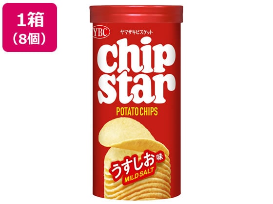 ヤマザキビスケット チップスターSうすしお味 45g×8個 1箱※軽（ご注文単位1箱)【直送品】