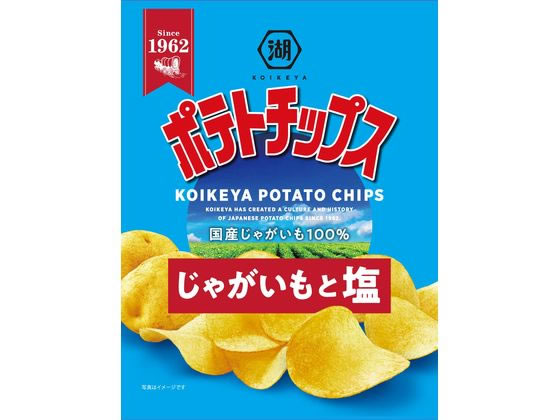 湖池屋 ポテトチップス じゃがいもと塩 60g 1袋※軽（ご注文単位1袋)【直送品】