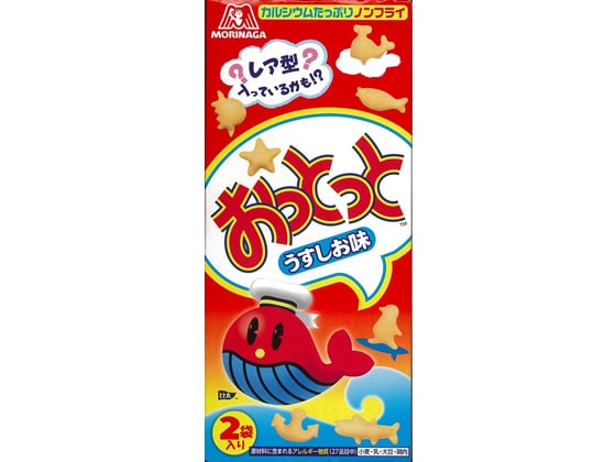 森永製菓 おっとっと うすしお味 26g×2袋 1個※軽（ご注文単位1個)【直送品】