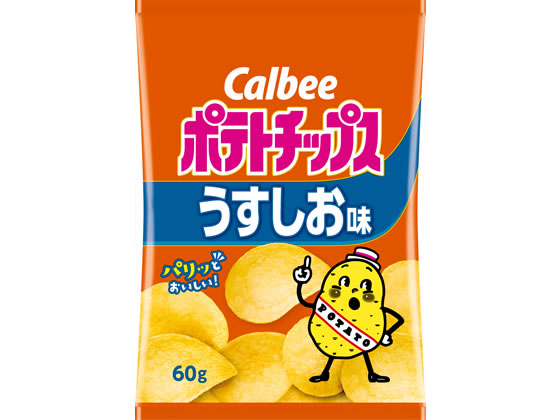 カルビー ポテトチップス うすしお味 60g 1袋※軽（ご注文単位1袋)【直送品】