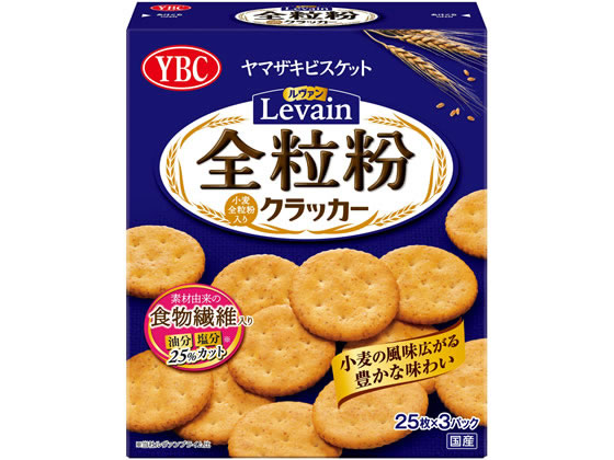 ヤマザキビスケット ルヴァン 全粒粉クラッカーL 25枚×3P 1箱※軽（ご注文単位1箱)【直送品】