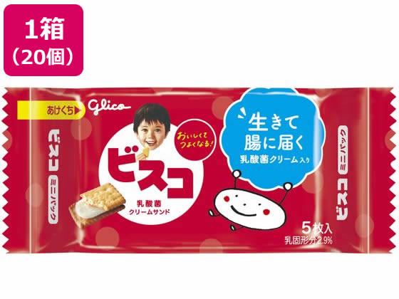 江崎グリコ ビスコ ミニパック×20個 1箱※軽（ご注文単位1箱)【直送品】