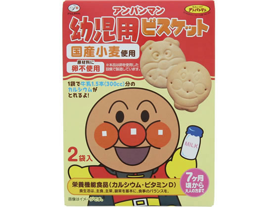 不二家 アンパンマン幼児用ビスケット 1袋※軽（ご注文単位1袋)【直送品】