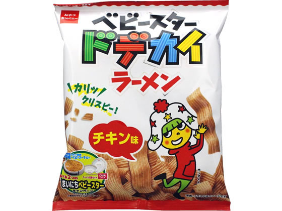 おやつカンパニー ベビースター ドデカイラーメン チキン 68g 1袋※軽（ご注文単位1袋)【直送品】