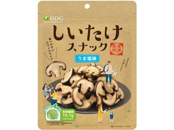 医食同源 しいたけスナック うま塩味 70g 1個※軽（ご注文単位1個)【直送品】