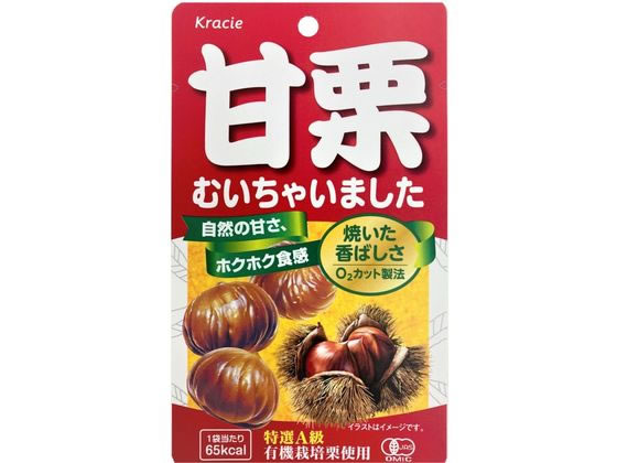 クラシエフーズ販売 甘栗むいちゃいました 35g 1袋※軽（ご注文単位1袋)【直送品】