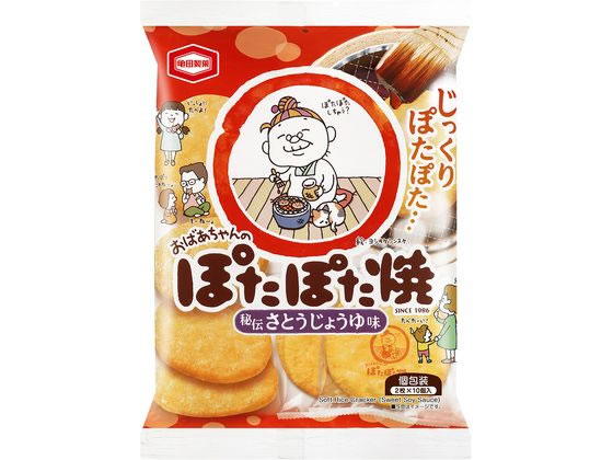 亀田製菓 ぽたぽた焼 さとうじょうゆ味 2枚×10個入 1袋※軽（ご注文単位1袋)【直送品】