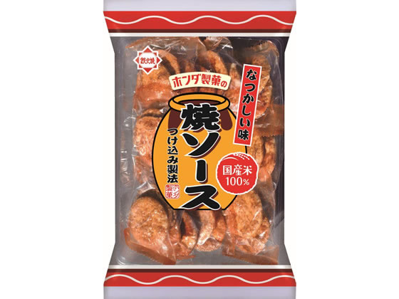 ホンダ製菓 焼ソースせんべい 1袋※軽（ご注文単位1袋)【直送品】