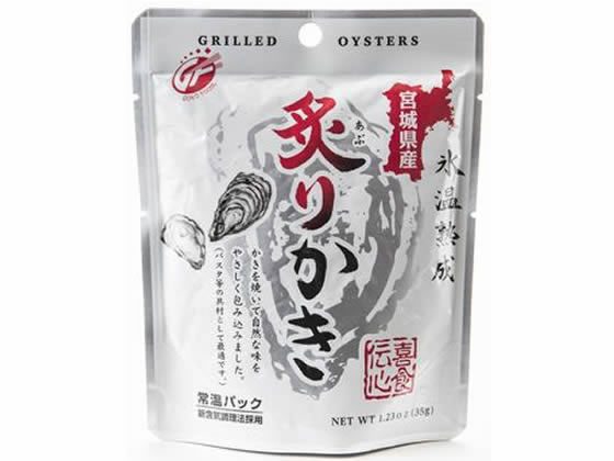 五光食品 炙りかき 1袋※軽（ご注文単位1袋)【直送品】