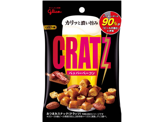 江崎グリコ クラッツ 濃厚おつまみスナック ペッパーベーコン 42g 1袋※軽（ご注文単位1袋)【直送品】