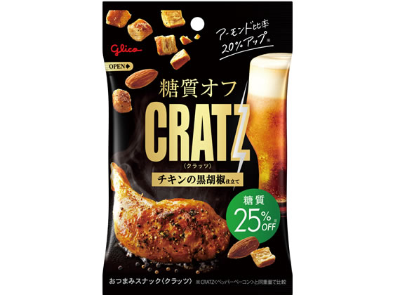 江崎グリコ クラッツ 糖質オフ チキンの黒胡椒仕立て 42g 1袋※軽（ご注文単位1袋)【直送品】