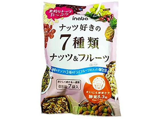 稲葉ピーナツ ナッツ好きの7種類ナッツ&フルーツ 23g×7袋入 1個※軽（ご注文単位1個)【直送品】