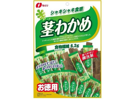 なとり 茎わかめ 1個※軽（ご注文単位1個)【直送品】