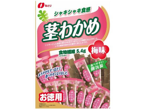 なとり 茎わかめ 梅味 1個※軽（ご注文単位1個)【直送品】