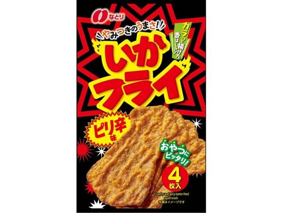 なとり いかフライ ピリ辛味 1個※軽（ご注文単位1個)【直送品】