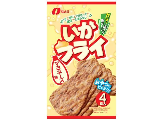 なとり いかフライ マヨネーズ味 1個※軽（ご注文単位1個)【直送品】