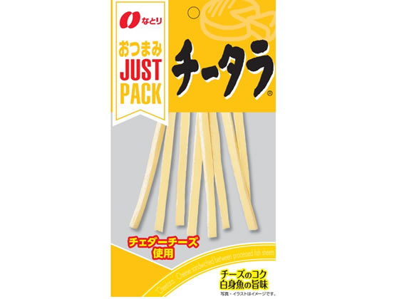 なとり JUSTPACK チータラ 24g 1袋※軽（ご注文単位1袋)【直送品】