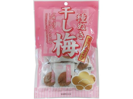 フジサワ 種抜き干し梅 (個包装タイプ) 50g 1個※軽（ご注文単位1個)【直送品】