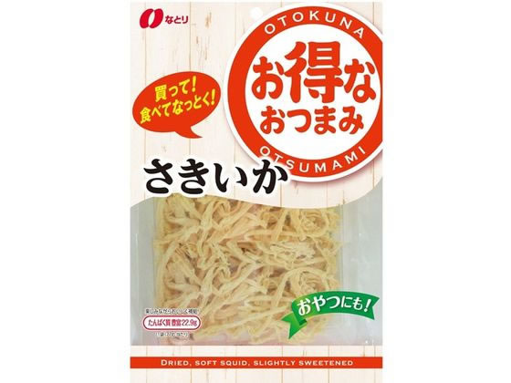 なとり お得なおつまみ さきいか 77g 1袋※軽（ご注文単位1袋)【直送品】