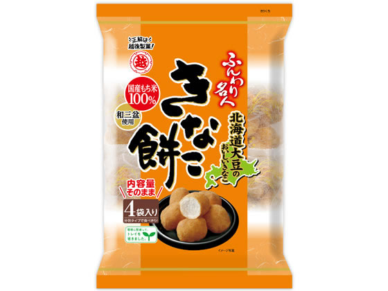 越後製菓 ふんわり名人きなこ餅 75g 1袋※軽（ご注文単位1袋)【直送品】