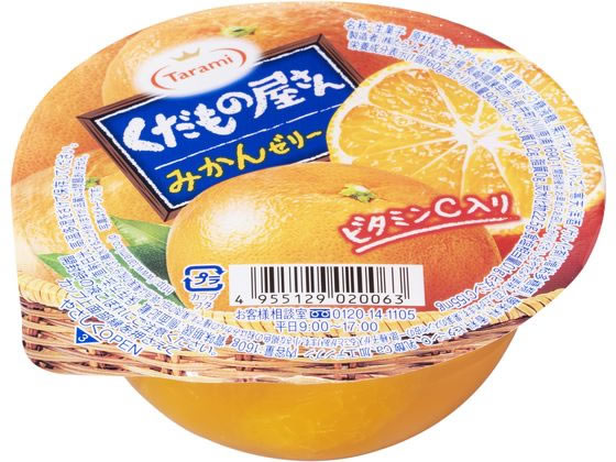 たらみ くだもの屋さん みかん ゼリー 160g 600063 1個※軽（ご注文単位1個)【直送品】