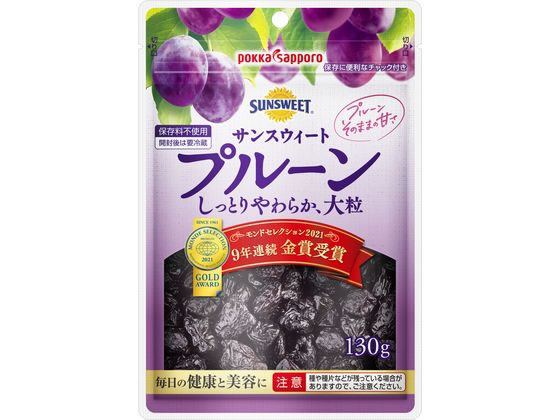 ポッカサッポロ サンスウィートプルーン 130g 1袋※軽（ご注文単位1袋)【直送品】