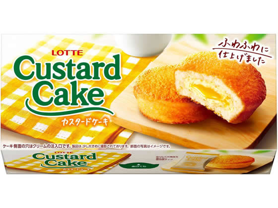 ロッテ カスタードケーキ 1箱※軽（ご注文単位1箱)【直送品】