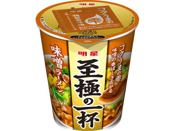 明星食品 至極の一杯 味噌ラーメン 1個※軽（ご注文単位1個)【直送品】