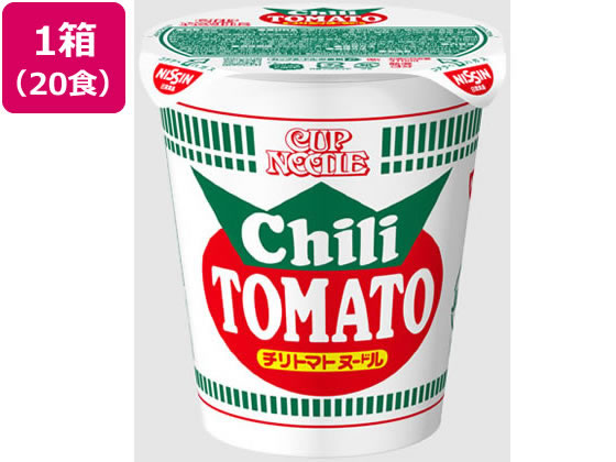 日清食品 カップヌードル チリトマトヌードル 20食 1箱※軽（ご注文単位1箱)【直送品】