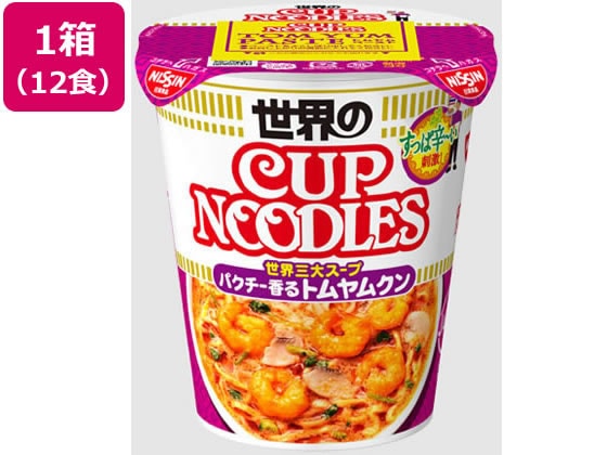 日清食品 カップヌードル パクチー香る トムヤムクン 12食 1箱※軽（ご注文単位1箱)【直送品】