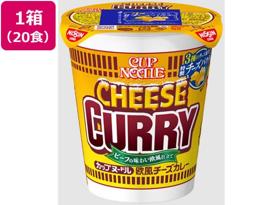 日清食品 カップヌードル 欧風チーズカレー 20食 1箱※軽（ご注文単位1箱)【直送品】